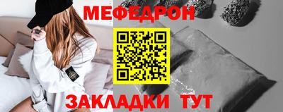 метадон Брянск