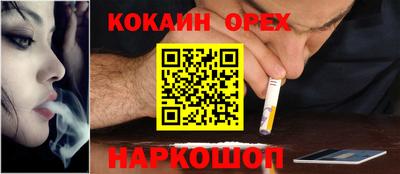 прущая мука Владимир