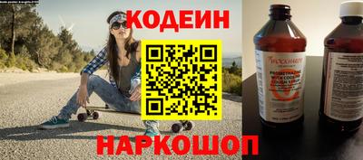 метадон Брянск