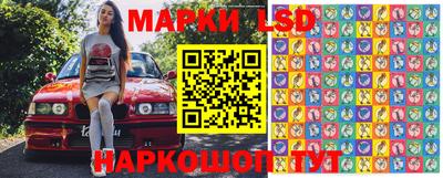 кокаин колумбия Боровичи