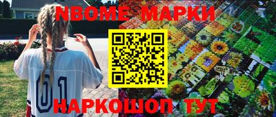 кокаин колумбия Боровичи