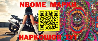метадон Брянск
