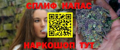 а пвп мука Владикавказ
