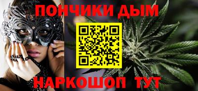 метадон Брянск