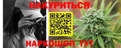 кокаин колумбия Боровичи