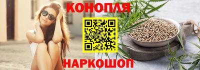 винт Братск