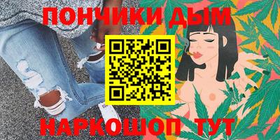винт Братск
