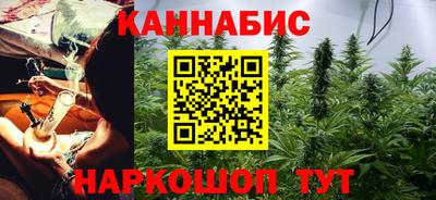 кокаин колумбия Боровичи