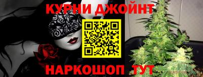 метадон Брянск