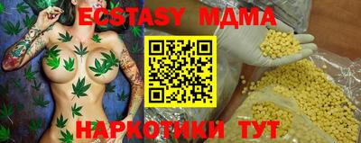 кокаин колумбия Боровичи