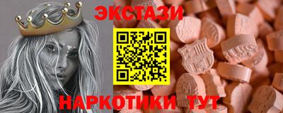 метадон Брянск