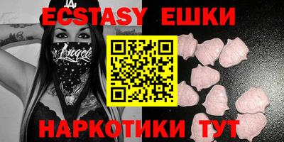 прущая мука Владимир
