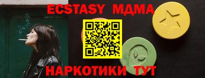 кокаин колумбия Боровичи