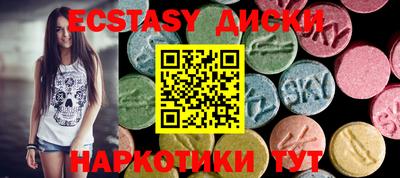 винт Братск