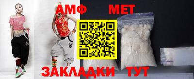 а пвп мука Владикавказ