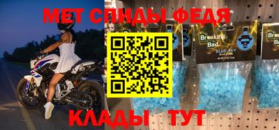кокаин колумбия Боровичи