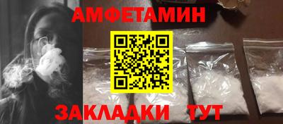 а пвп мука Владикавказ
