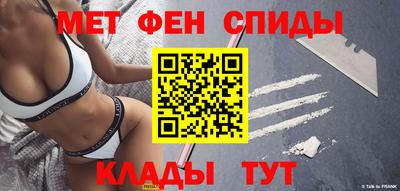 а пвп мука Владикавказ