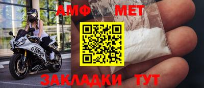 прущая мука Владимир