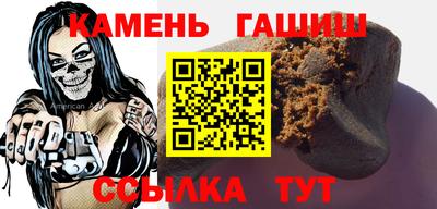 метадон Брянск