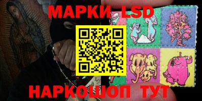 кокаин колумбия Боровичи