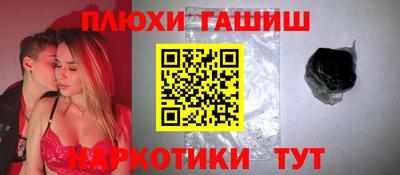 кокаин колумбия Боровичи