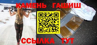 кокаин колумбия Боровичи