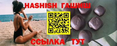а пвп мука Владикавказ