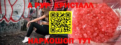 кокаин колумбия Боровичи
