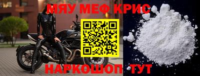 метадон Брянск