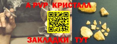метадон Брянск