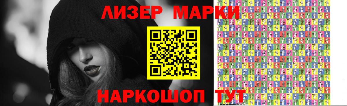 LSD-25 экстази ecstasy  Лсд 25 экстази кислота  Вход с VPN  Гатчина 